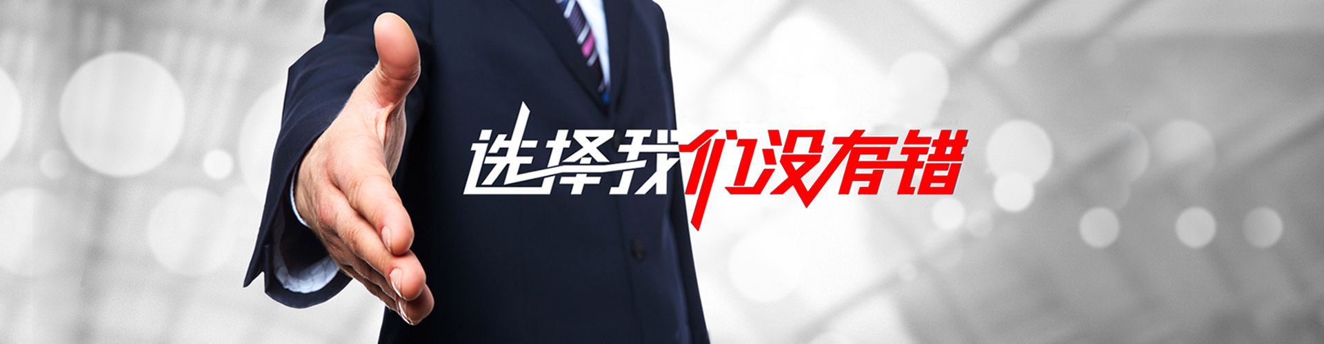晋江2