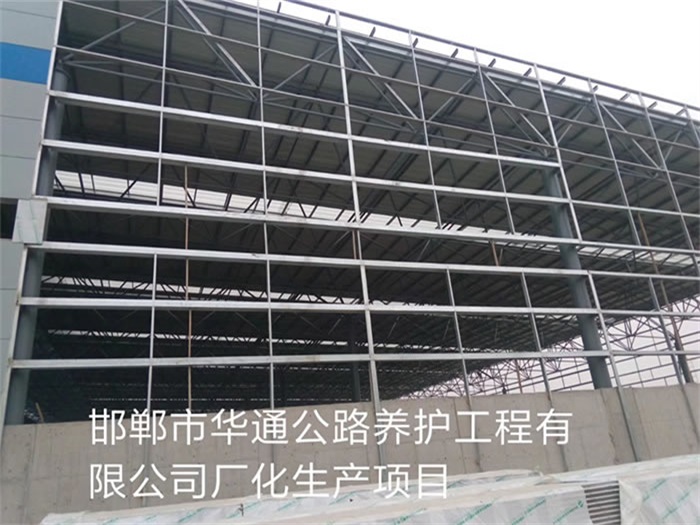晋江公路养护工程有限公司长化生产项目